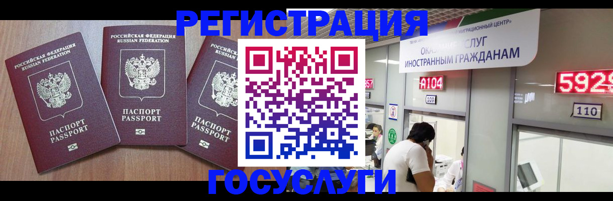 форма 3 в Волжском